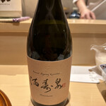 銀座 しのはら - 