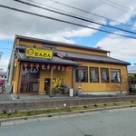 炭火焼肉 ホルモン たんたん - 