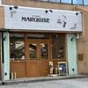 洋菓子の店 マルキーズ - 