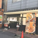 背脂煮干中華そば 我武者羅 - 