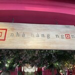 Nha Hang Ngon - 