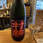 酒と食まわり まみあな - 