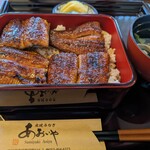 Sumiyaki Unagi Aoiya - 