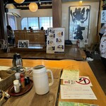 蕎麦 はなれ UOTORA - 