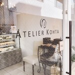 ATELIER KOHTA - アトリエコータ 神楽坂店