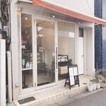 アトリエコータ 神楽坂店 - アトリエコータ 神楽坂店