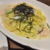 健康菜園サラダビュッフェ ナポリの食卓 - 