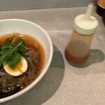 Sutamina Ramen Sawaki Higashi Sendai Ten - 