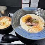 サーモンnoodle3.0 - 