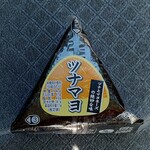 ディオ - おむすび ツナマヨ (税抜)74円 (2024.03.10)