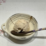 Sushi Kouzuma - Ice Cream