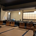 はんなり - 