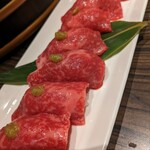 Yakiniku Meishou Yamagyuu - 