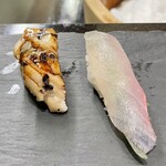 Sushi Kouzuma - Anago – What could it be?