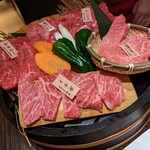 Yakiniku Meishou Yamagyuu - 