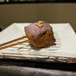 はんなり - 