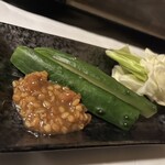 はんなり - 