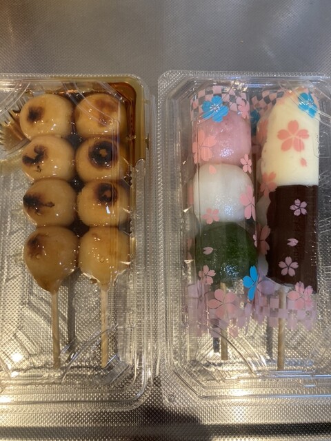 Kakiyasu Koufukudou Atore Oomori Ten photo 4