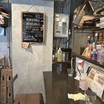 百薫香辛食堂 - 