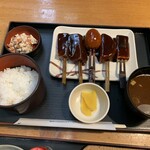 盛田 味の館 - 