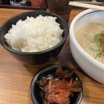 老虎苑 - 無料のQちゃん