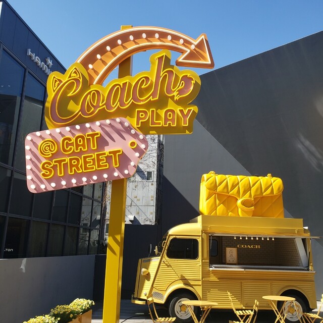 コーチのコンセプトストアに日本初のコーチ・カフェ』by じゅみりん