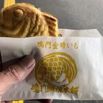 鳴門鯛焼本舗 - 料理写真: