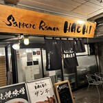 Sapporo Ramen HACHI - 