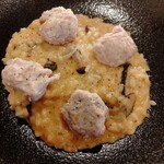 グリル ラバ ラボ - 