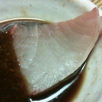 銀平 北新地店 - はまち造り