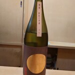 銘酒逸品　風来 - 