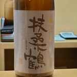 銘酒逸品　風来 - 