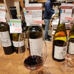 葡萄屋 鶴見店 - 