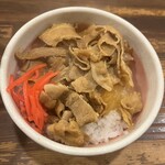 ラーメンみたけ - 