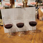 葡萄屋 鶴見店 - 