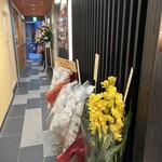 イタリアン チャイナバル村塾 - お店前通路