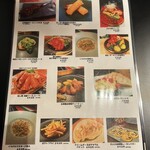 イタリアン チャイナバル村塾 - ちょい飲みメニュー