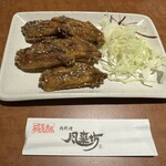 Fuurai Bou Nishi Kishi Chiken Chou Dooriten - 