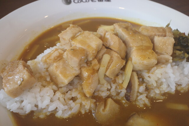 CoCo壱番屋 福島信夫通店（ココイチバンヤ） - 曽根田（カレー）の写真