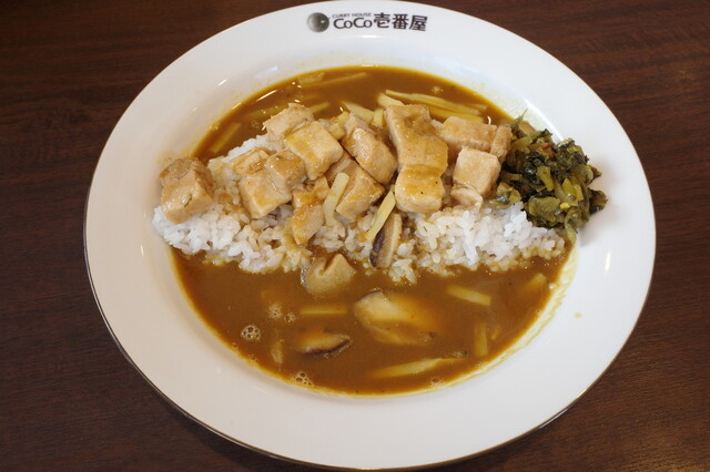 CoCo壱番屋 福島信夫通店（ココイチバンヤ） - 曽根田（カレー）の写真