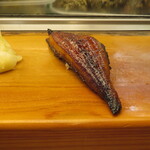 寿司処 松の - 鰻