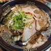 大砲ラーメン  小郡店（松崎分校）