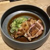 Nanba Yakitori Porc - 