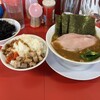 家系ラーメンぱんちっ