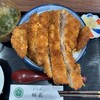 かつ丼 桜花