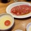 焼肉 ジャンボ - 料理写真:名物 野原焼き（プレミアムセット）