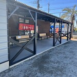 ラーメンショップ椿 - 