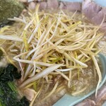 ラーメンショップ椿 - 