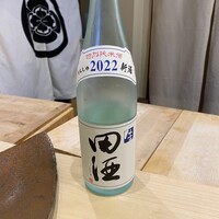 鮨 なかがわ - 