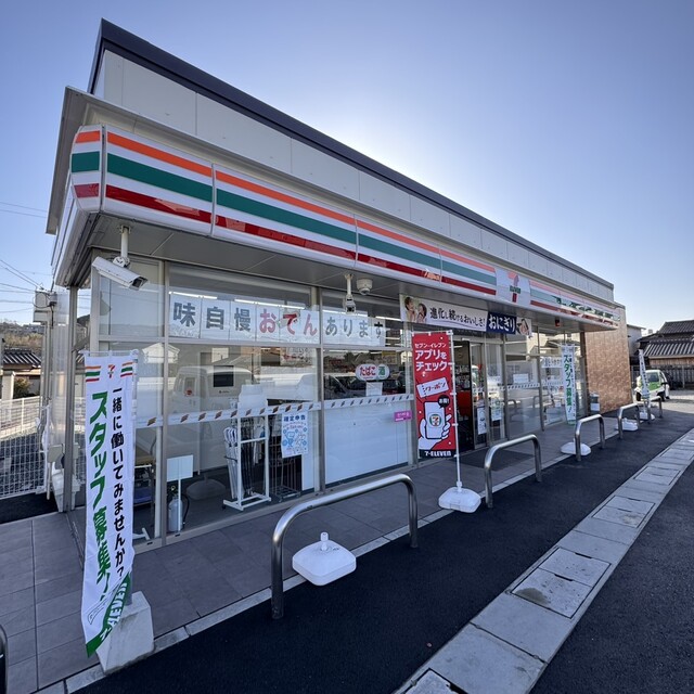 セブンイレブン 倉敷児島小川3丁目店 - 児島/コンビニ・スーパー